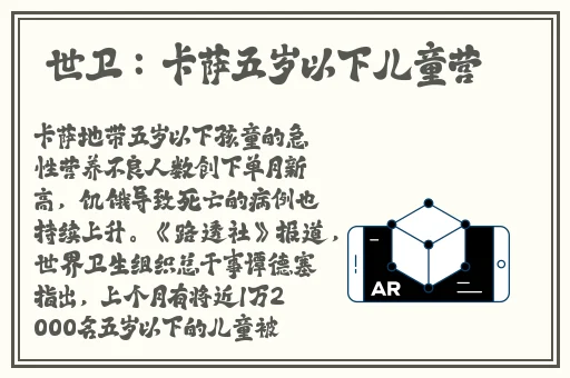 男生把坤坤放女生定眼里云开