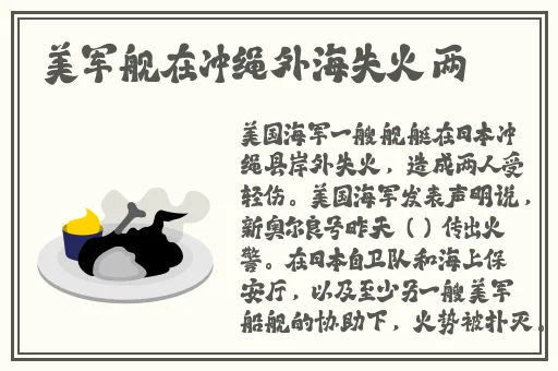 任你躁AV一区二区三区桃花视频