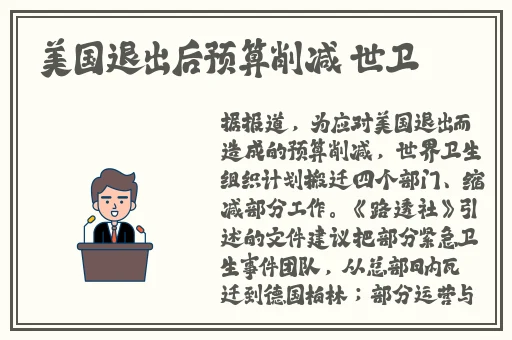 神马午夜不卡片