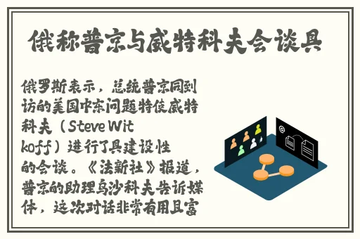 男生夜间福利免费网站