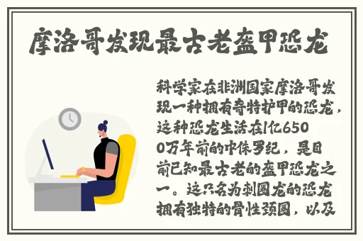 金 梅1990