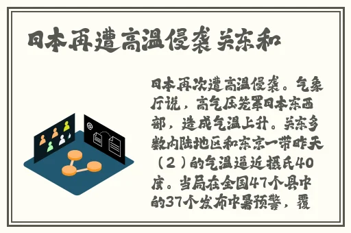 国内精品美女A∨在线播放