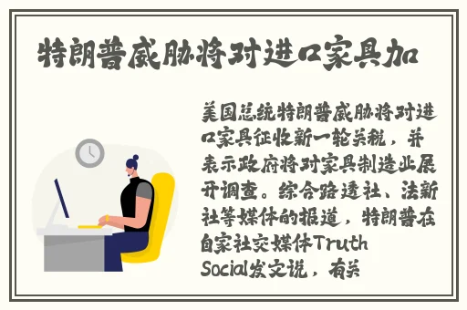 一边亲一膜下奶45分钟无遮挡